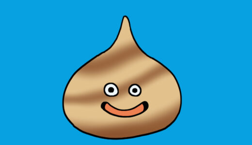 『marble slime』（Dragon Quest）Illustration